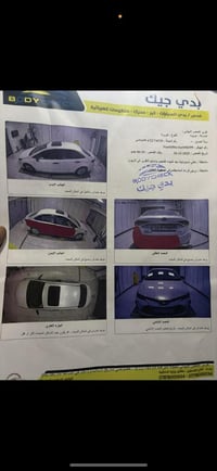 كورولا ١٨٠٠ • ياباني • ماشي قليل