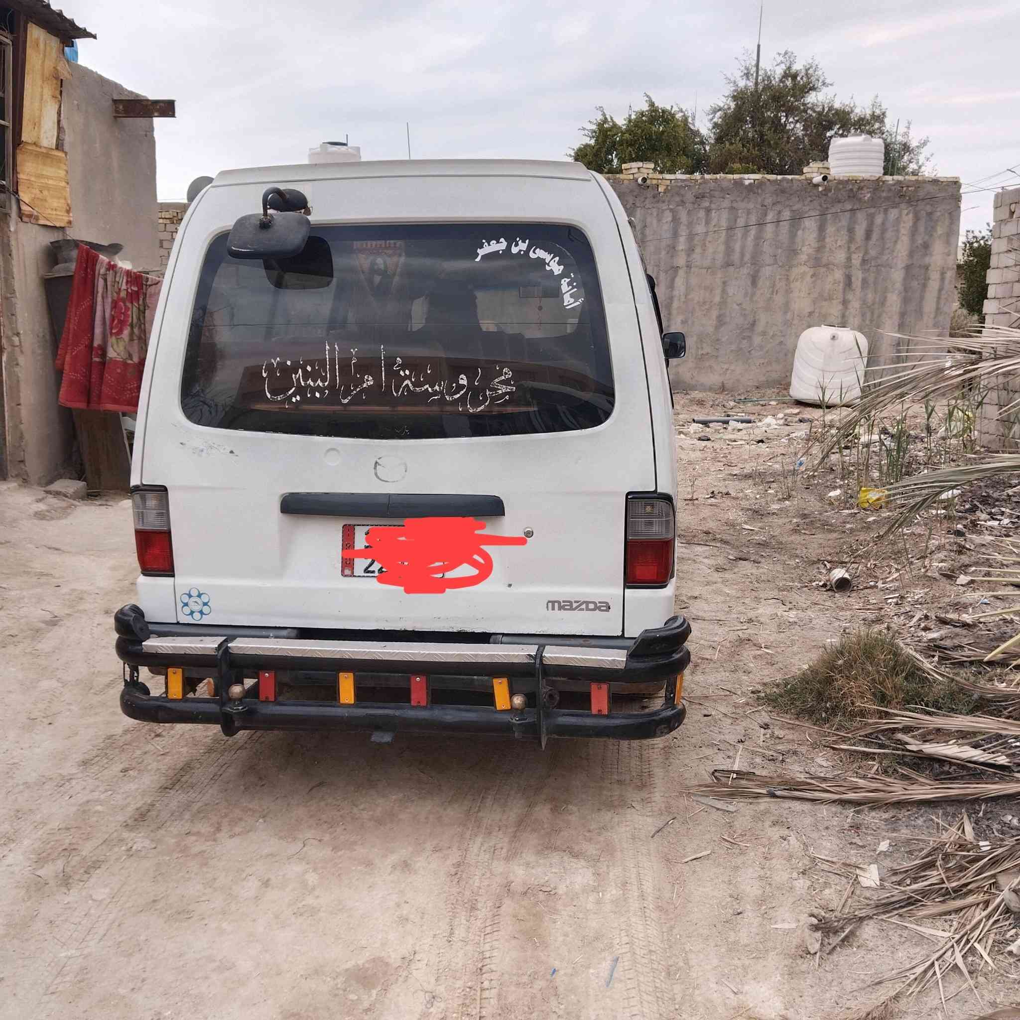 مازدا ٢٠٠٧جاهزه بفظل الله من كلشي مراوس ترهم معه الفرق رقم دولي بسمي ***********
