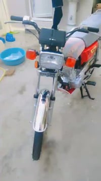 موتور ايراني • قابل تفاوض • المجر الكبير