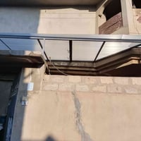 حداد • الموصل