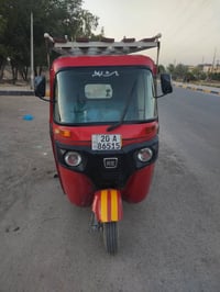 توك توك • موديل ٢٠١٩
