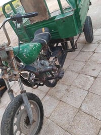 ستوته • ستوته ام تيار • توك توك