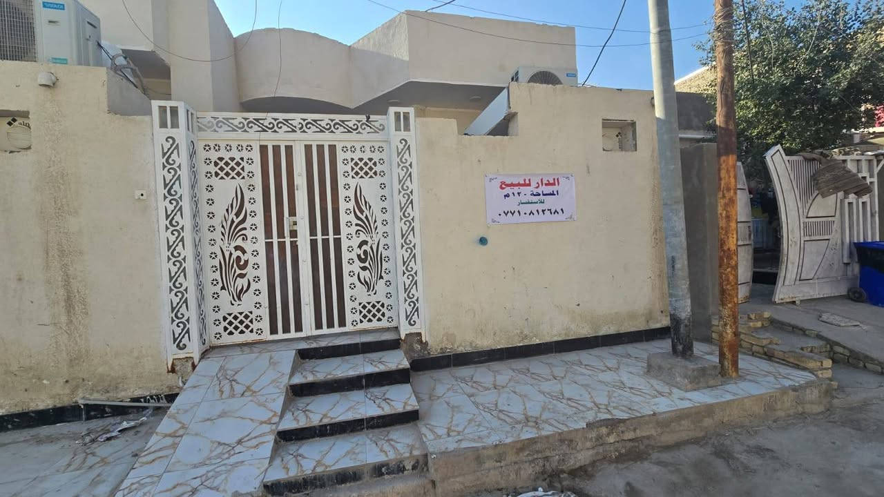 دار للبيع حي الشهداء 120مترللستفسار من صاحب الدار ***********
