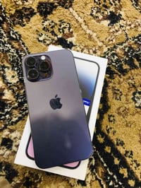 ايفون ١٤ برو ماكس • باطرينه ٧٥ • السماوه