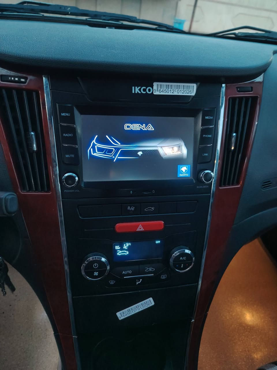 سلام عليكم اخوان سياره سمند دنا مديل ٢٠٢٢سياره ماشيه ٥٤ بعده شركه سبير مانازل تخم تاير ابو خطه محرك الف ٧٠٠ تيربو سياره كفاله عامه السعر خاص
رقم الهاتف ***********
