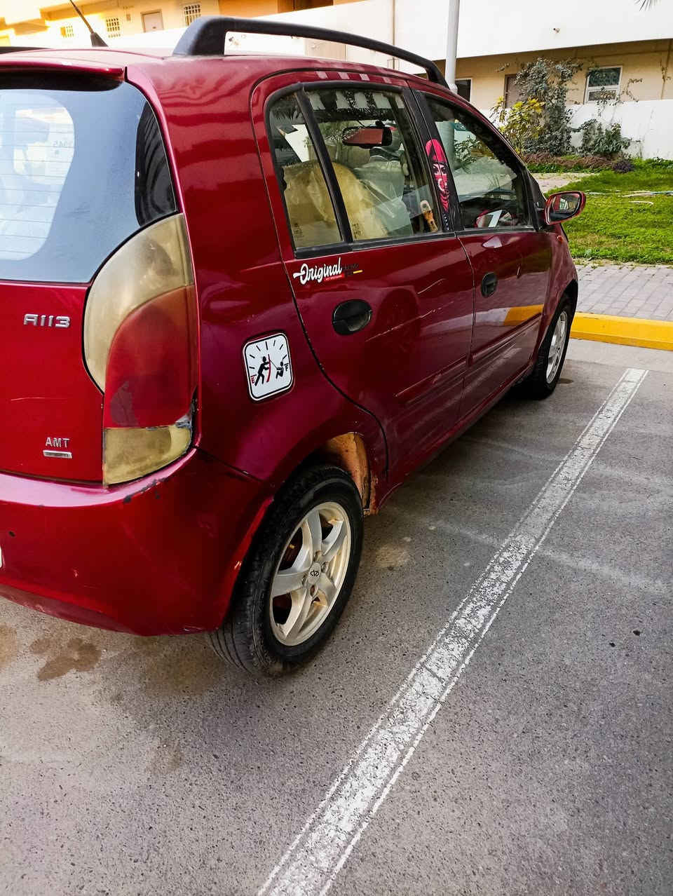 اي وان م 2012  رقم بغداد تحويل ثاني يوم محرك وكير وتبريد مكفولات يرادلها كم شغله بسيطه دعاميه اماميه أو كفر داخلي ذني   عليه انزل من سعرها  اريدها ب 29
( *********** )
