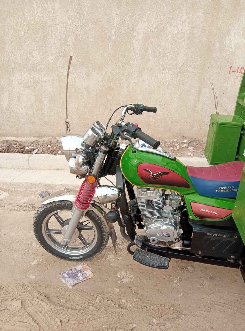 ستوته جمره كربلائيه فحل  للبيع مديل 23طالعه  بل 25 كفاله   عامه أوراق أصولي بأسمي  23  الوكيل بصره ..عنواني القرنه الشرش  ***********
