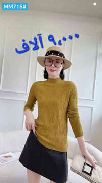 تصميم كوري • تخفيضات جملة • البنوك شارع الميثاق