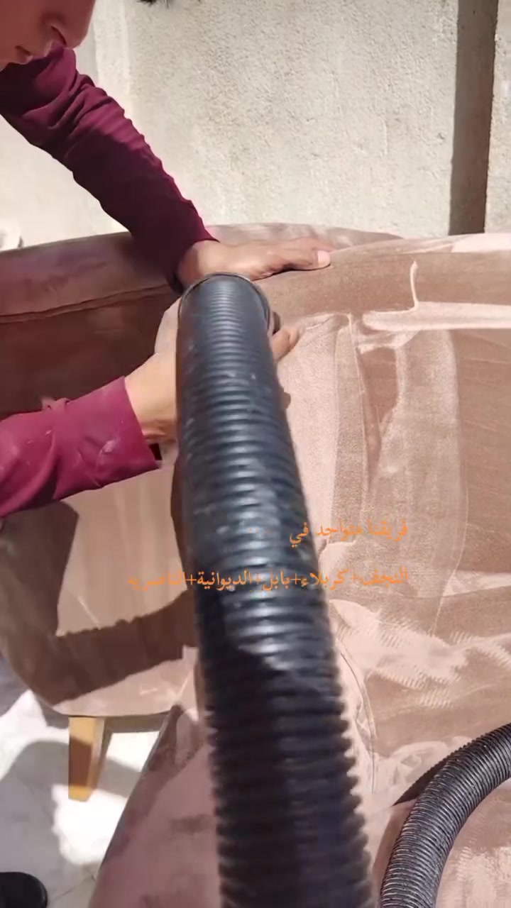 شركه المهندس للتنضيف /فريقنا مدرب بعناية… ليقدم لك خدمة سريعة، دقيقة، وموثوقة
نحول المكان من عادي… إلى بيئة نظيفة ومثالية ***********
