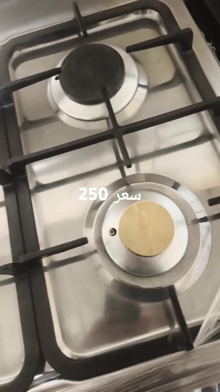 طباخات باله شرط شغل ناصريه قرب سجن الاصلاحي ***********لسعار بل فيديوات

