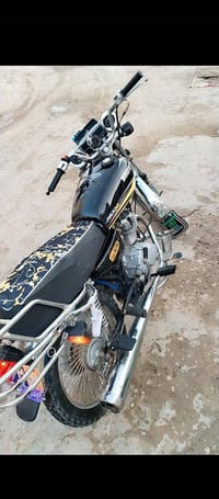 تايكر مراوس • محرك ما مفتوح • بعقوبه