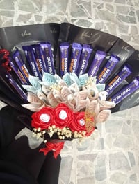 رخيص