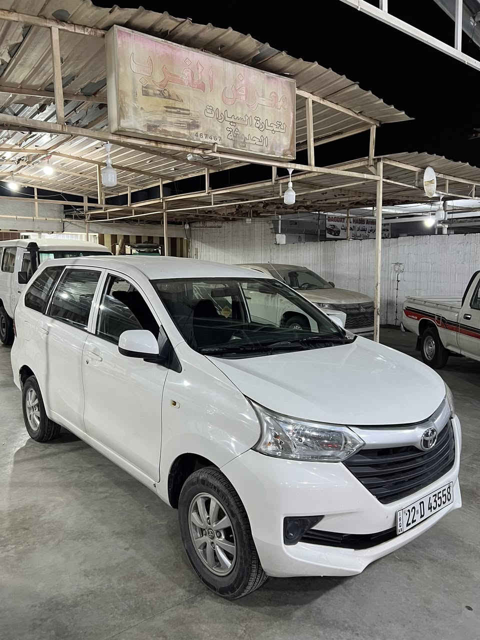 للبيع تيوتا افينزا ٢٠١٧محرك يارس محرك نضيف تبريد يشتغل سنوي جديد تحويل بشرط سيارة مو صبغ عام ابيعة ب صبغ عام 
مكان كركوك 
سعرهة ٨٠ ورقة
***********
