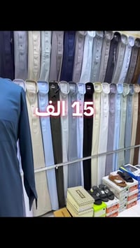 كلاسك • ٥٦-٦٢ • العزيزية