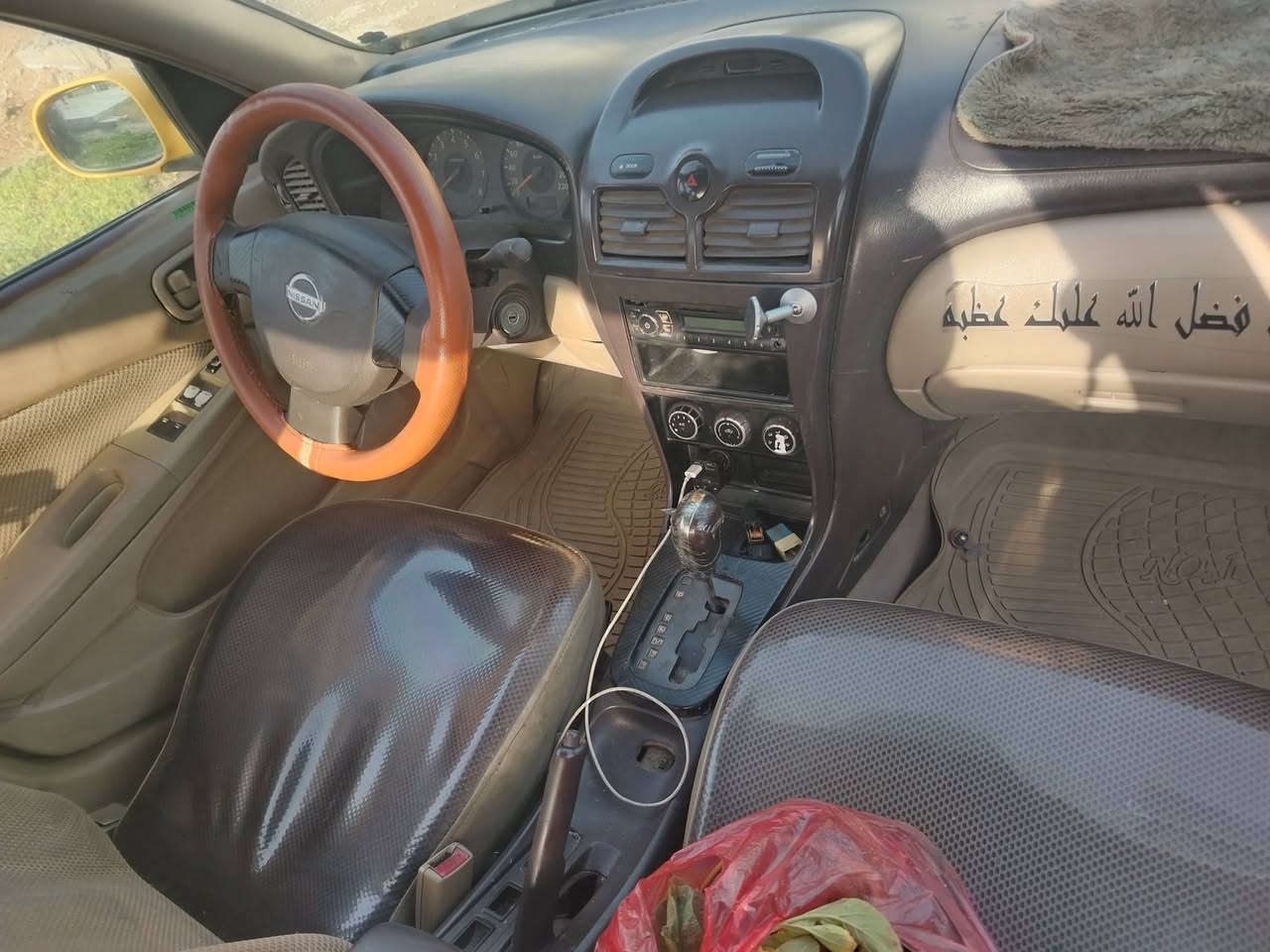 سلام عليكم اخواني عندي نيسان سني ٢٠٠٩ كوري رقم بغداد للبيع او المراوس هزة جاهزة مصفرة هيئة وغرامات صدر خلفي وامامي جديد تبريد تدفئة شغال محرك كير جديد شادينة يحتاجله صبغ السعر ٧٥ مكان السيارة بغداد الكرخ هذا رقمي ***********
