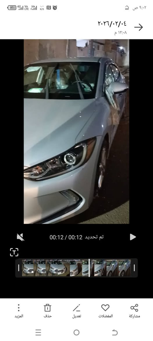 السلام عليكم
للبيع فقط النترا وارد امريكي فول مواصفات عدا الفتحه باسمي كما موضح بالسونار جاهزه من كلشي
السعر 123. مجال بسيط الشراي يتصل 
***********. بي واتساب
