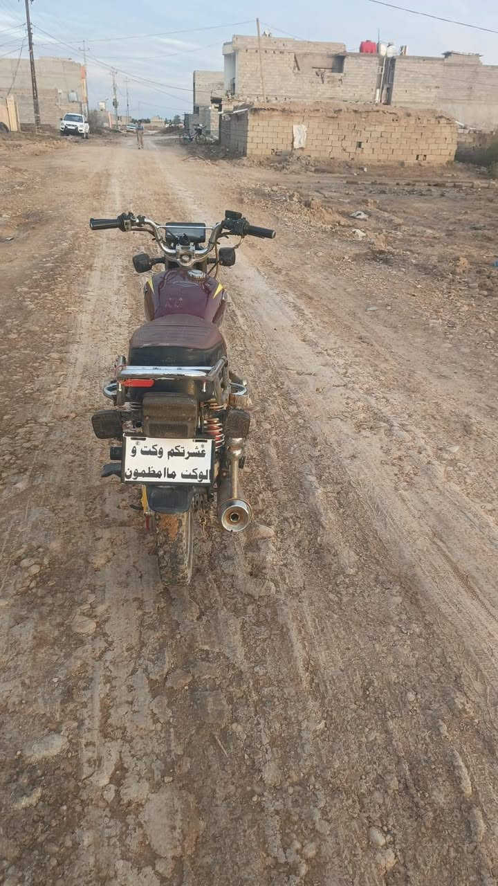 السلام عليكم دراجة للبيع تايكر مديل 24 سعر 550 وبيها مجال العنوان قرب جامعت ديالى رقم ***********
