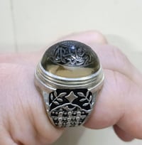 در نجفي نفطي صافي ذمه من النوادر صياغه ثقيله شباك الحضره السعر ٢٥٠ الف...