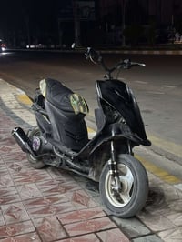 ماكس عدلة • معدل • خيط تبخير