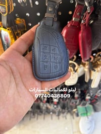 متوفر كفرات بصمة التاهو بانواعها بييج ليلو لكماليات السيارات  متوفر تو...