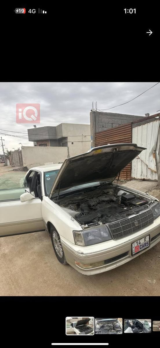 راس الثور للبيع  السعر  بميه  و20 ورقه
  السياره. محرك تلتالاف 
كير جديد. الكرسي كهربائيه 
الاون   ابيض. 
   موديل 1996 
السياره بيها صبغ.  الجاملق  والقماره
مكفوله من الكصه والنقل 
***********
ورقم الواتساب 
*********** 
مكلف بلنشر
