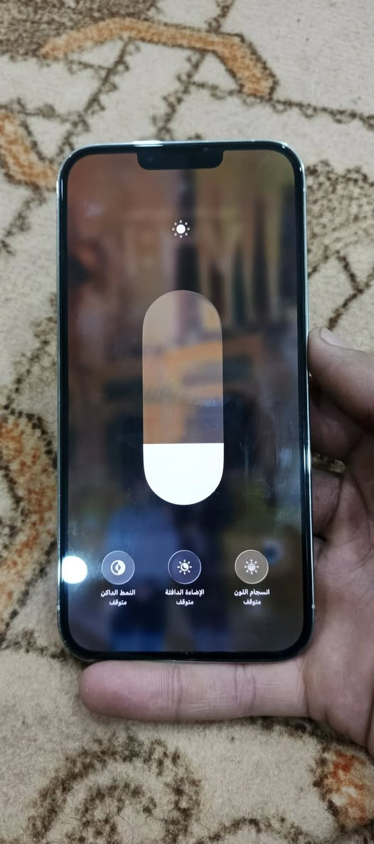 السلام عليكم
Iphone 13 pro max للبيع 

بطارية 91 بلادية جهاز مال بيت ما متعوب كلشي شغال 
بي فطر بلشاشة بسيط جداً ما مأثر على كلشي 
السعر خاص 

العنوان الديوانية ***********
