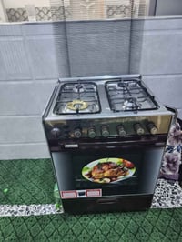 طباخ عشتار • خطين • جديد