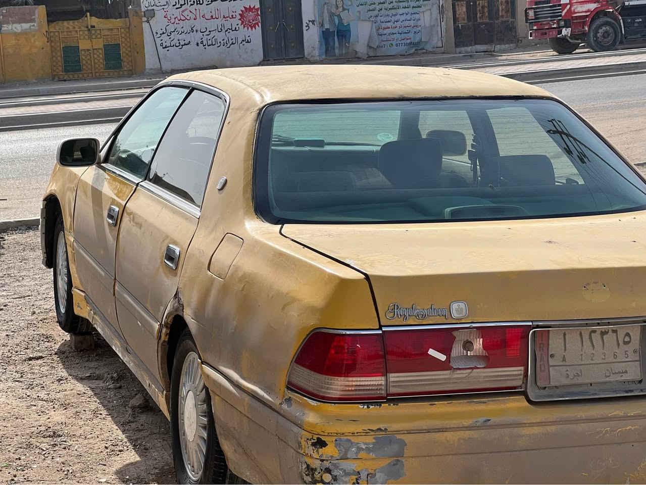 سلام عليكم اللبيع راس ثور مديل 1997 تحويل مباشر تاخذ صافي سياره جاهزه محرك كير حداده تخم تاير تبريد سياره حلوه مال جناي راعيه يريد تحويل مكينه وكير توني شادهن حاويه بعدهن بل ضمان سياره حلوه ما متعوبه السعر ٥٥ وبيه مجال بسيط العنوان البصره ***********//*********** 
مكلف بنشر تصال فقط Chicago, IL
