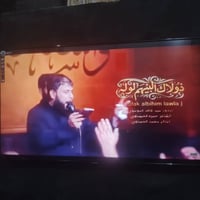 بلازما • ٧٠انش • استعمال قليل