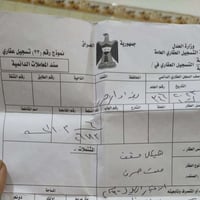 ١٠٠م • ٥×١٠ • منطقة ٢٦