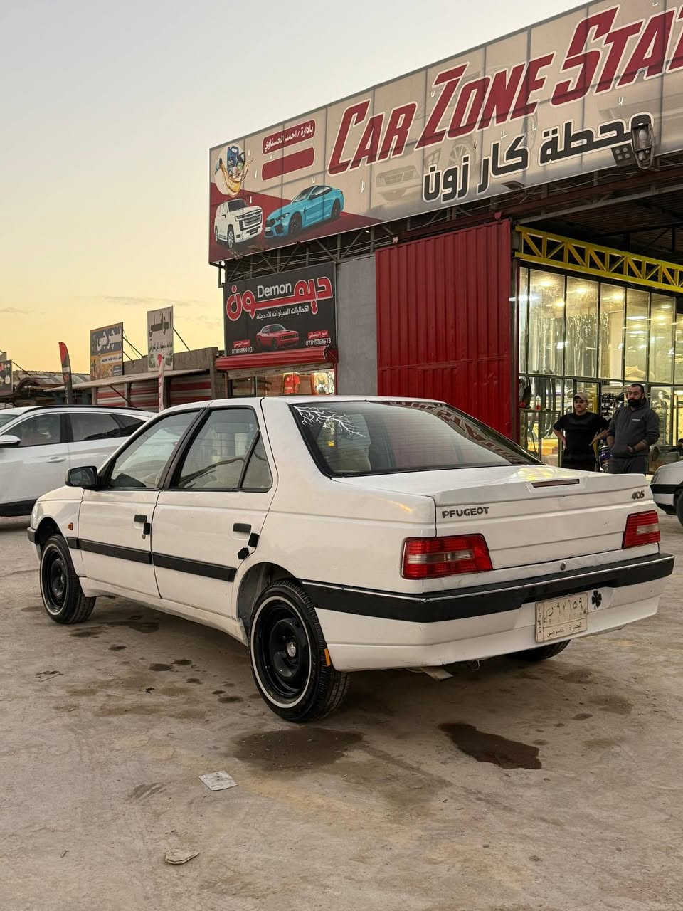 السلام عليكم
بيجو 405
مديل 2014
سياره حلوه وجاهزه
مكينه وكير ستوني شادهن
تخم تاير ابو الخطه جديد
 بيه مبدل بنيد وجاملغ بدون حادث
رقم بصره مشروع وطني 
السعر 38وبيها مجال بسيط
مكاني النجف الاشرف
***********
