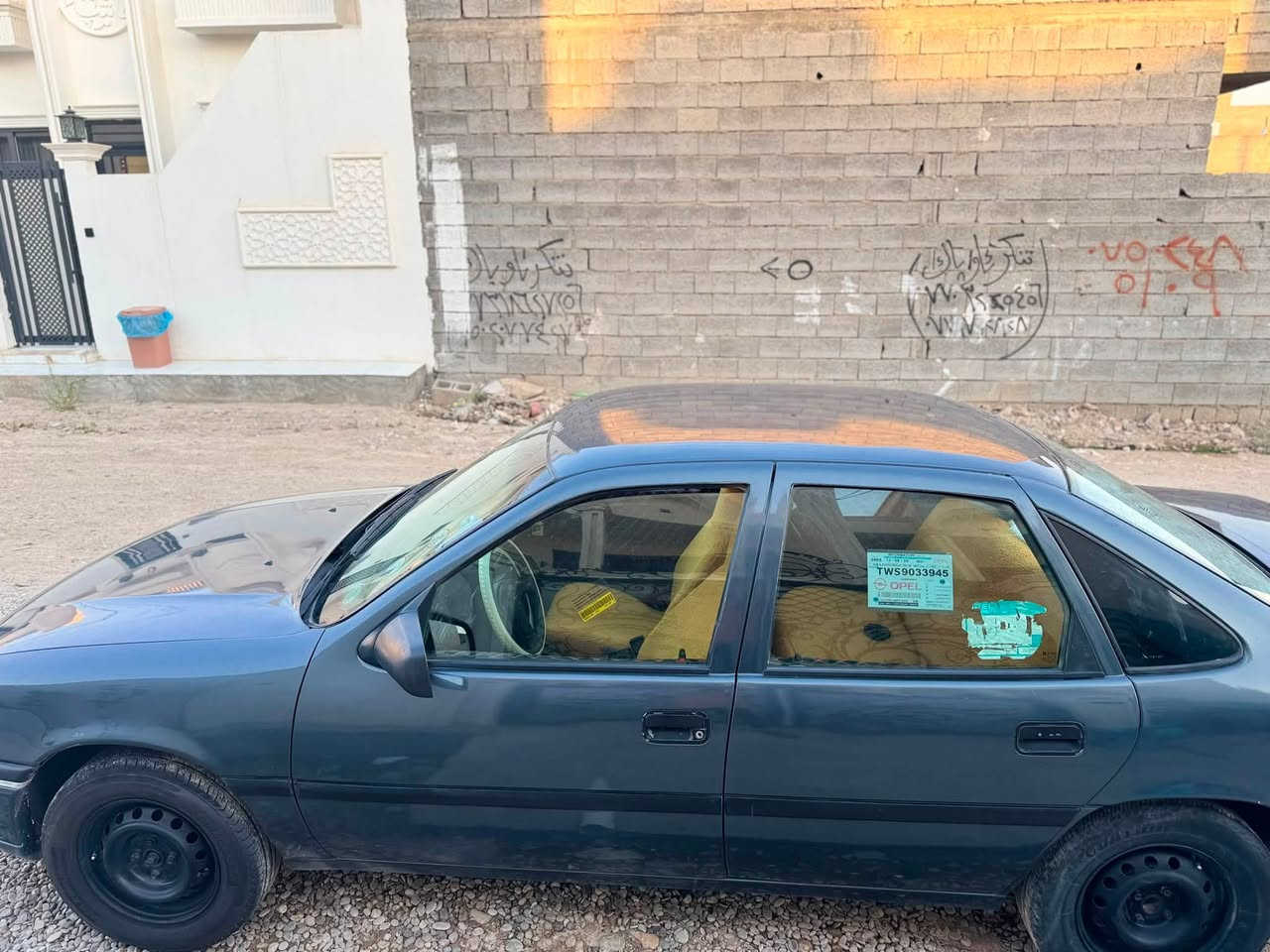 أبول فيكترا حجم ١٨ صبغ عام جماليه خفيف بخار سنويه جديد ٢٠٣١ بدون ضربه موديل ١٩٩٥ … ***********
