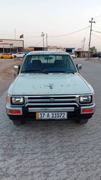 محرك كروسيده • ١٩٩٤ • الكوت