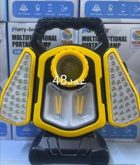 ٧٢٠٠ پارچە • لوکە • ما ينباع بالقطعة