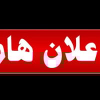 بمجمع جبل عامل • ١٢١م • غرفتين نوم