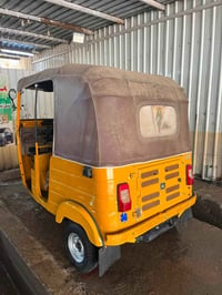 07751308880