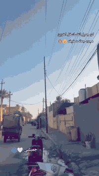 دراجة للبيع • العزيزيه • نزلها ١٠ أيام