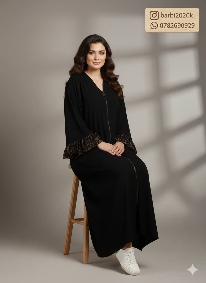 👖توفر #عباية_كويتي  درجه اولى 💯
القياسات فري سايز  واسع 
سواد فاحم 🌑🌑
سعر القطعة 💣💣💣
🛞توصيل جميع المحافظات 
للحجز والاستفسار 
واتساب: ***********
