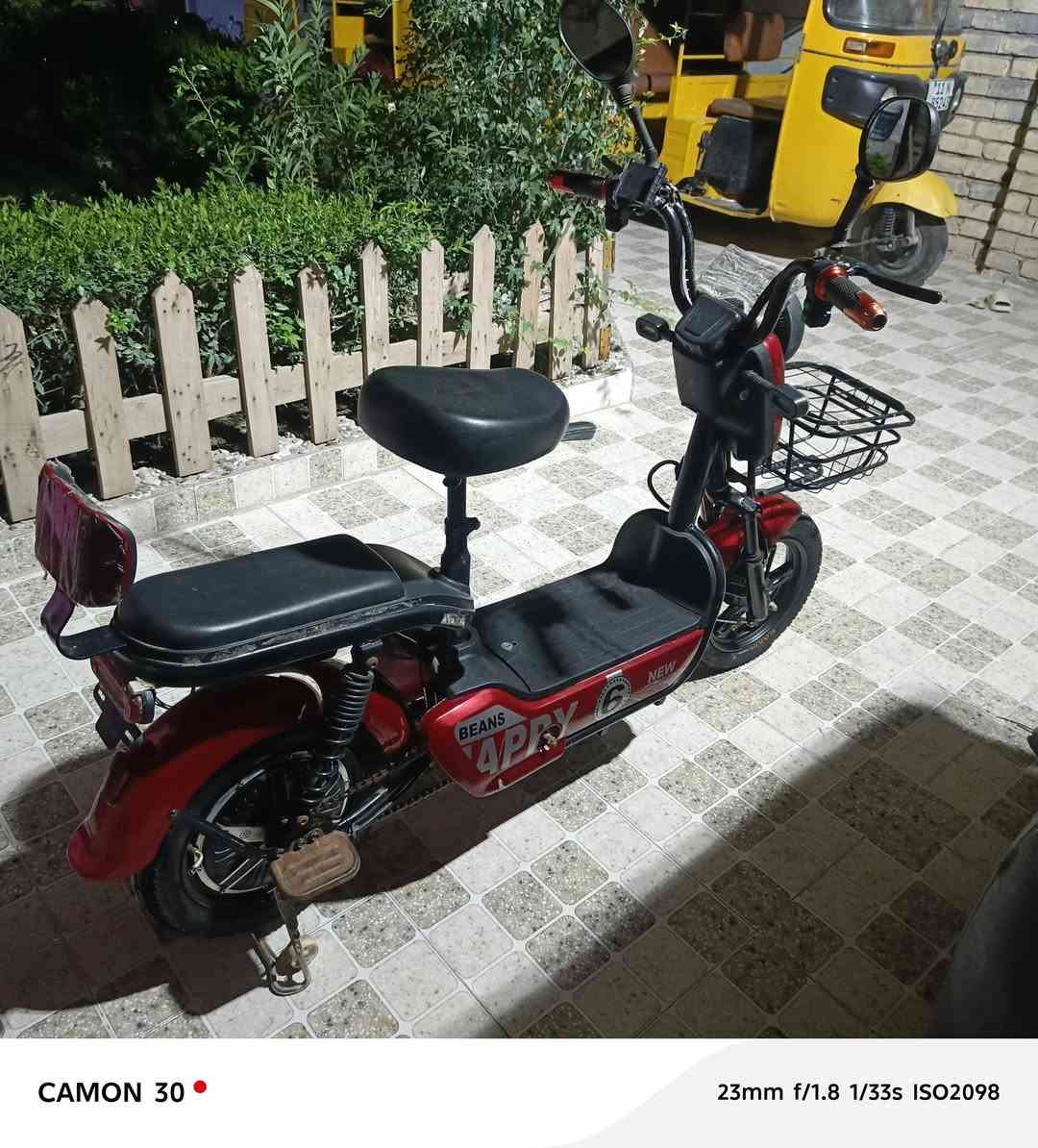 درجه ٢٠١٤سعر ١٥٠وبيه مجال بصمه تشغيل عن بعد *********** اتصال على واتساب وبطاريات عطلانه بس
