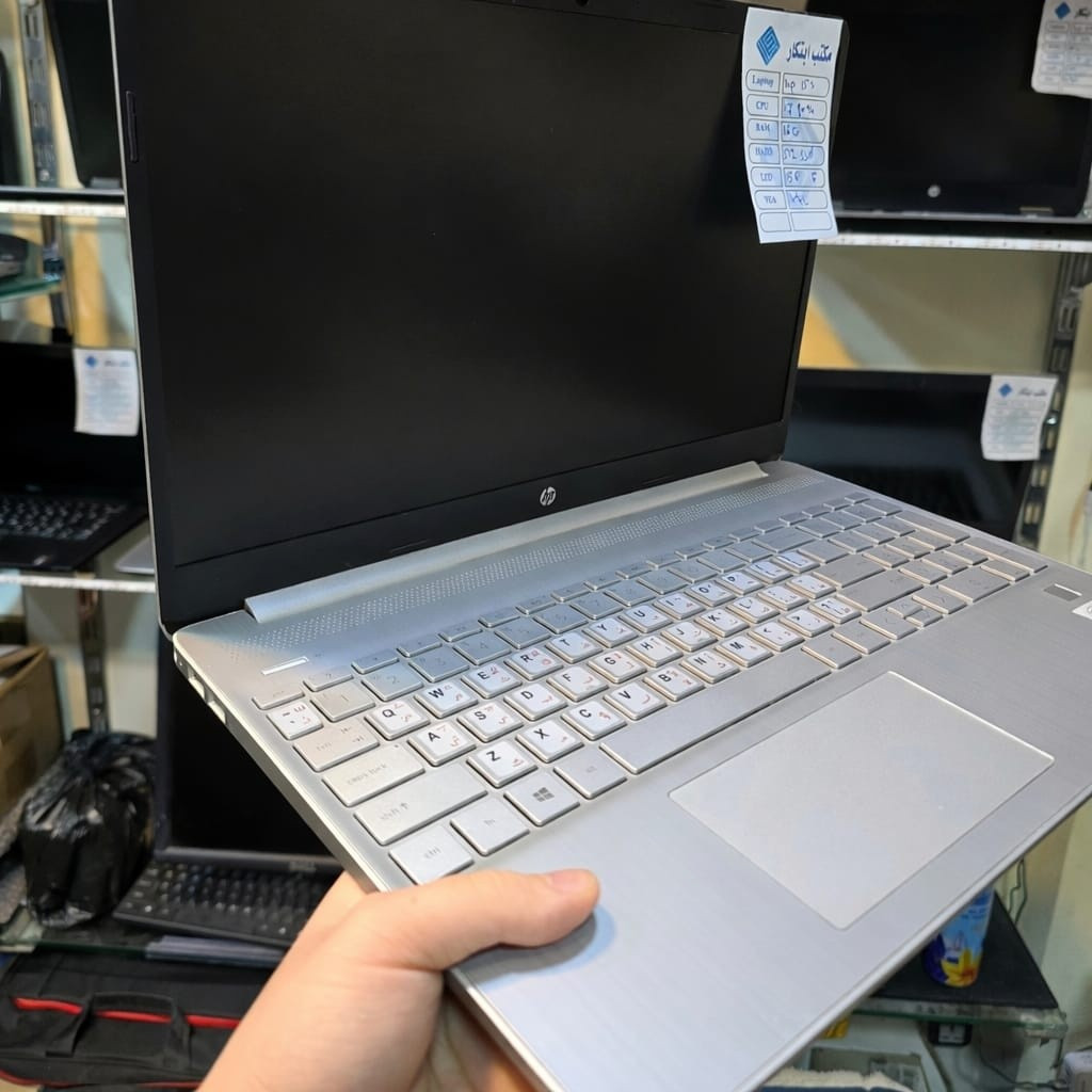 hp 15s
CPU : i7 10th
RAM : 16G
HARD : 512ssd
SCREEN : 15.6" FHD
GPU : intel
السعر : 435 الف
الملحقات : شاحنة اصلية + حقيبة 
العنوان :موصل - المجموعة الثقافية ـ قرب نفق الجامعة - مجمع الغانم
للتواصل : ***********-***********
                           يوجد توصيل

