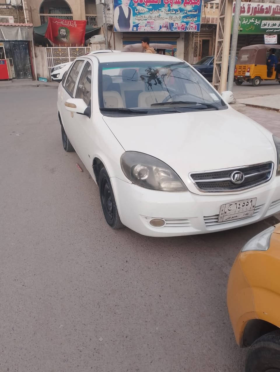 السلام عليكم للبيع ليفان 2010 مصفره غرامات  السنويه منتهيه 9شهور كير مكينه كهربائيات تريد تخم تاير حداديه امامي خلفي خير من الله السعر 32$ بيها مجال قليل مكاني الدوره ابو دشير *********** واتساب مكلف بالنشر
