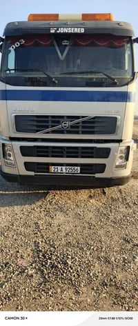 قلابه فالفو للبيع مجموعه تون تلاين مربع07700994289