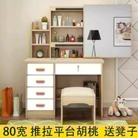 ✅️عرض تحطيم الاسعار ✅️  🔴🔴تم تجديد الحاوية 🔴🔴 🔥 ميز تواليت مراية سلايد...