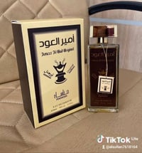 عطور • عروض