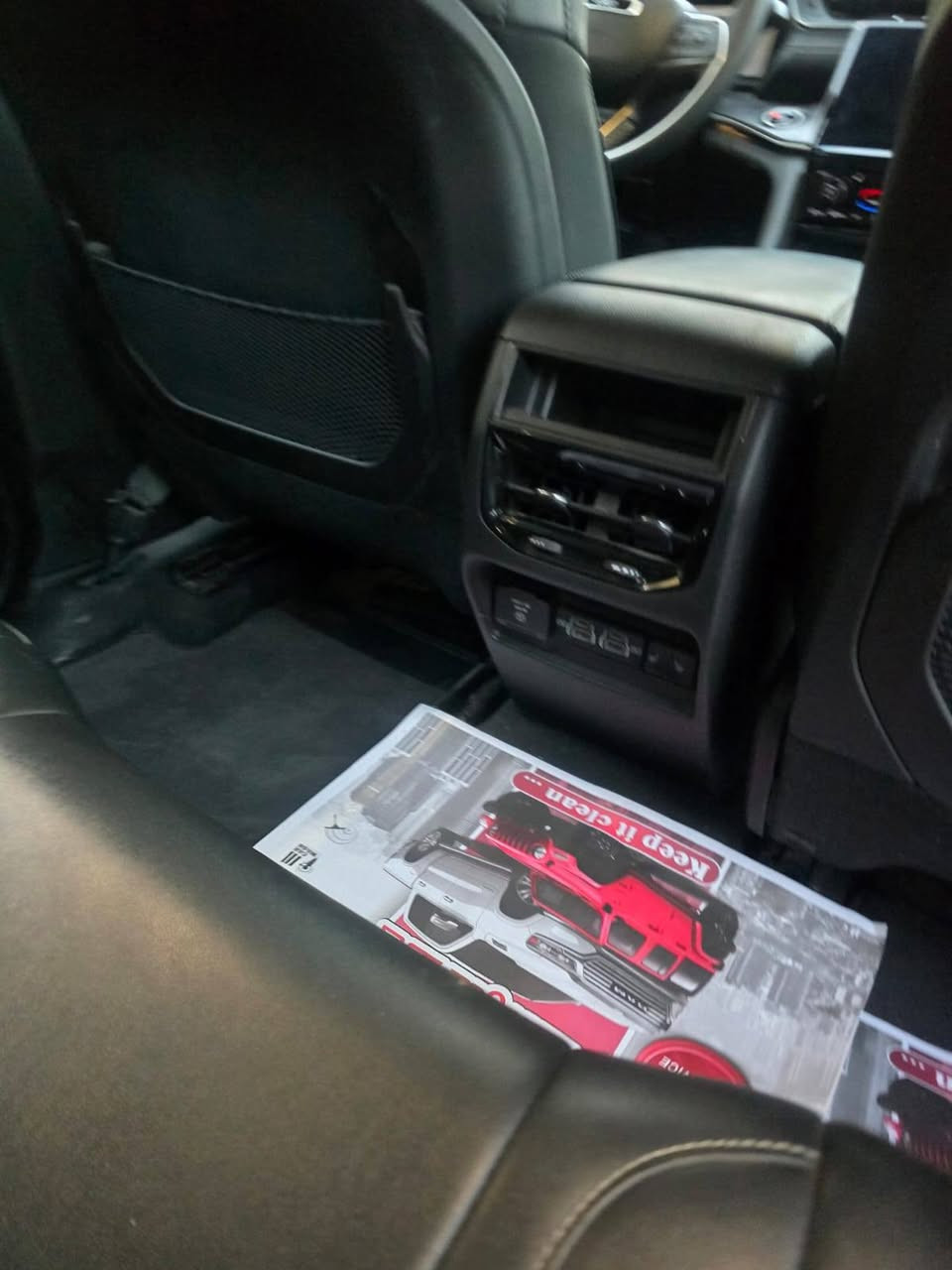 جيب أمريكي ٢٤ ماشيه ٣٠ الف  كتاب شهدا اسويلك وكاله عامه بسم المشتري
صور الحادث موجوده حادث خفيف جدا
رقم كربلا السعر ٣٤٠
الرقم ***********
