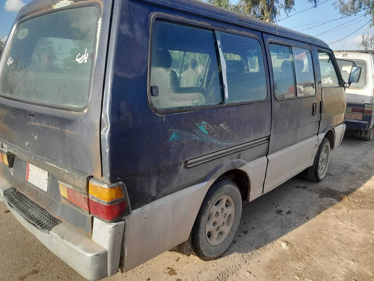 مكلف بلنشر.مارد خاص   كيا م 95 متعهد. كير محرك اكسل تحويل رقم كربلا  راعيه  بسكندريه    مكانه  بابل علدولي او حصوه اسكندريه  سعر 32 بيه مجال مصفره   ليريد. يتصل عله راعيه  م  ***********.  🌹*********** تفاصيل اكثر اتصل. @إشارة
