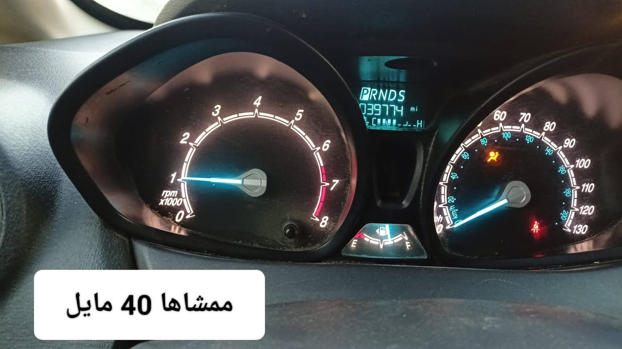 $75
للبيع فورد فيستا 
موديل 19
مسويلها ادامة كاملة كلشي شغال بيها
تبريد يحتاجلة ( ادامة )
بعض التفاصيل مكتوبه بداخل الصور
العنوان .. بغداد الدورة ابو دشير
***********
متواجد على .. واتساب / ماسنجر / وبالتعاليق / او اتصال ..
