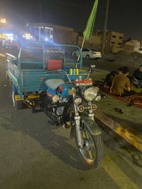للبيع • ستوته • كفالة