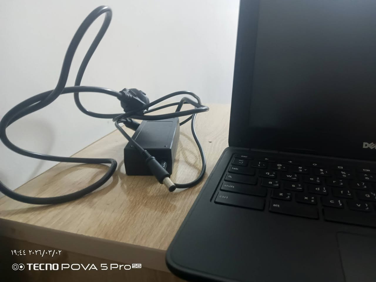 لابتوب شغال للبيع سعر 50 الف وبي مجال


**إذا كنت صاحب هذا الإعلان وتريد حذفه لأي سبب، رجاءا أرسل رسالة إلى الدعم الفني**