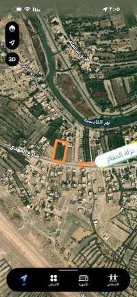 أرض زراعية • موقع تجاري • ٢٠٠٠م